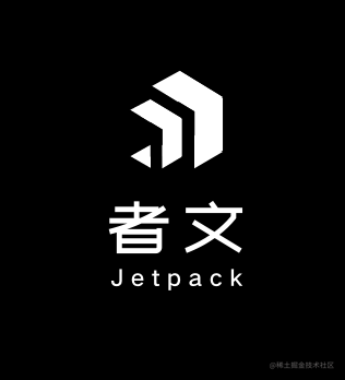 Jetpack