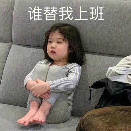 优秀稳妥的金枪小魔王于2022-12-14 09:30发布的图片