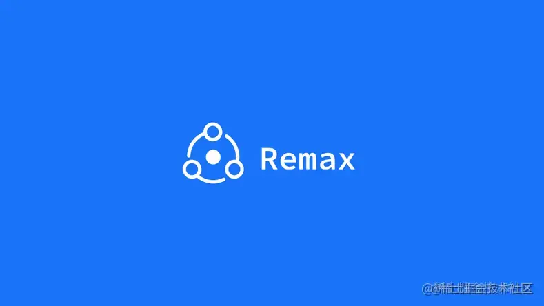 Remax随笔