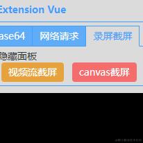 安大桃子于2024-05-22 17:02发布的图片