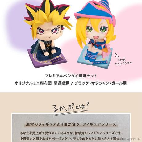 说说上学那些事儿于2023-04-14 16:37发布的图片