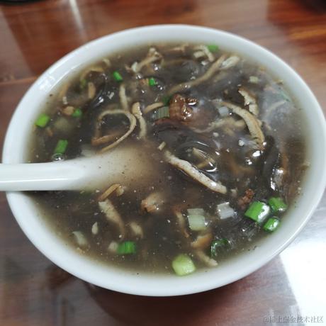 飞翔的cookie于2022-10-05 20:38发布的图片