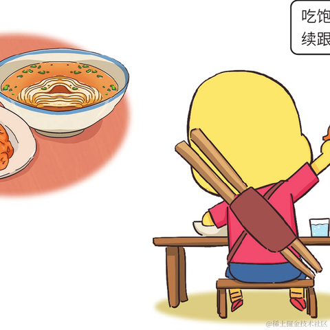 手可摘棉花于2023-04-29 02:53发布的图片