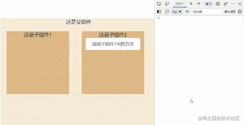 QQ录屏20230221175456.gif
