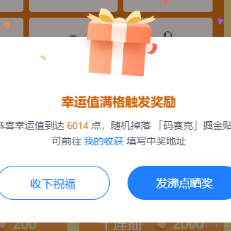暂时不改名于2022-08-16 10:34发布的图片