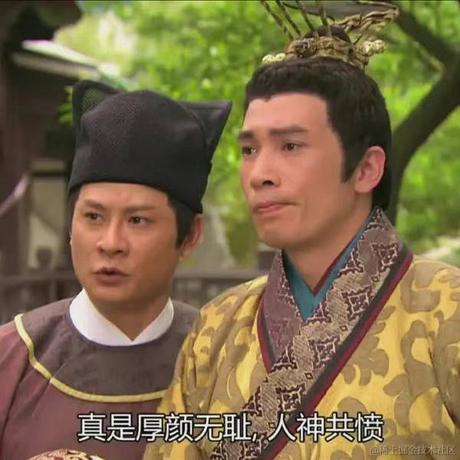 Janto_K于2023-03-31 11:23发布的图片