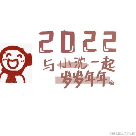 科研裁缝于2022-07-06 20:46发布的图片