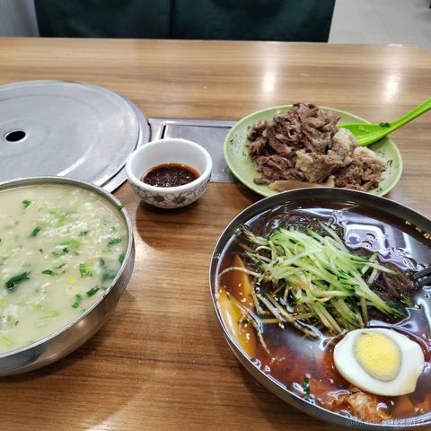 Dianazusa于2022-11-18 07:26发布的图片