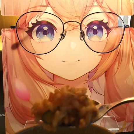 那就拜托你啦于2023-06-21 11:28发布的图片