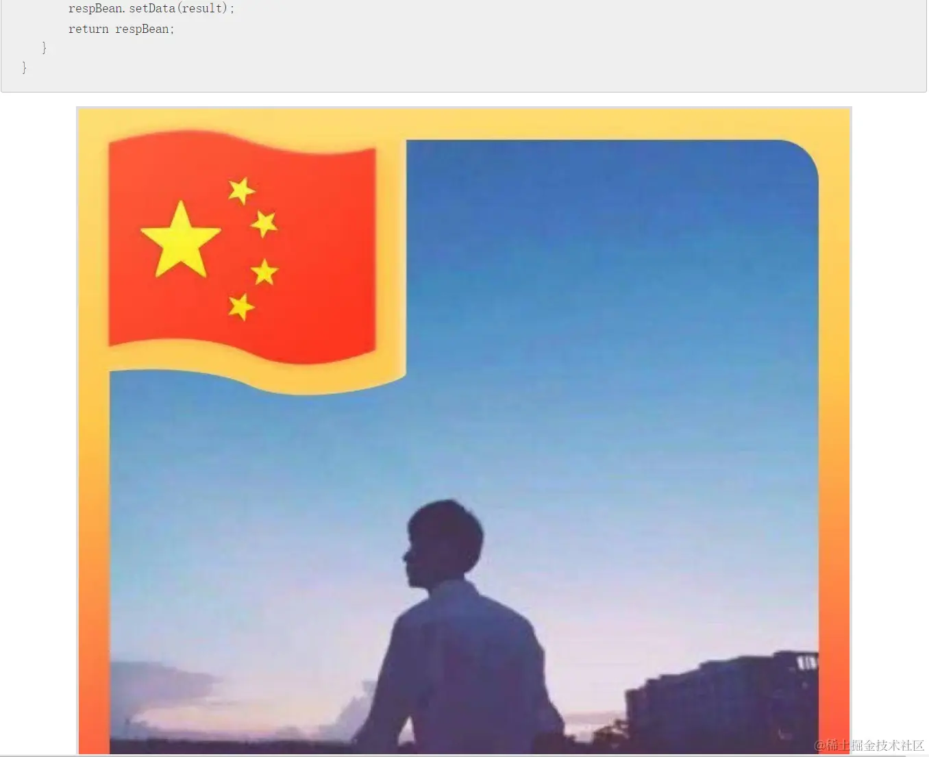 InsertImage.png