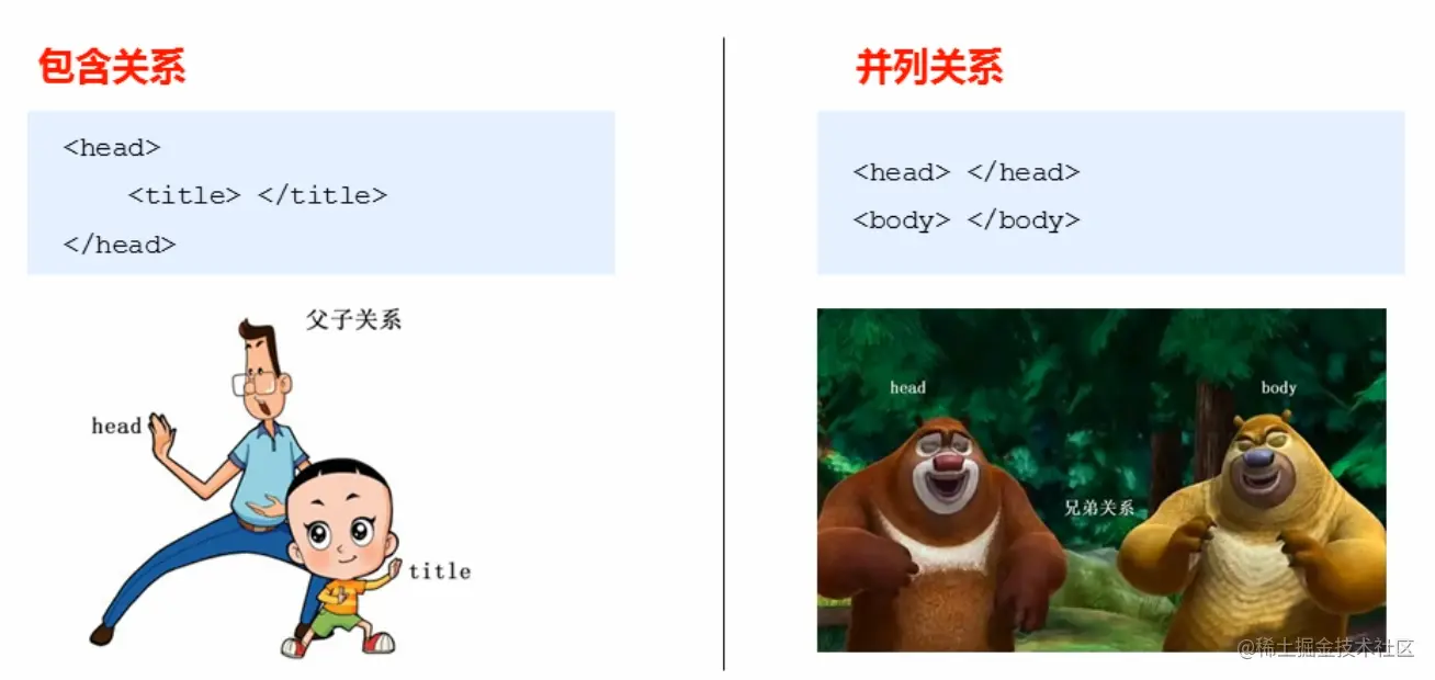 截图.png