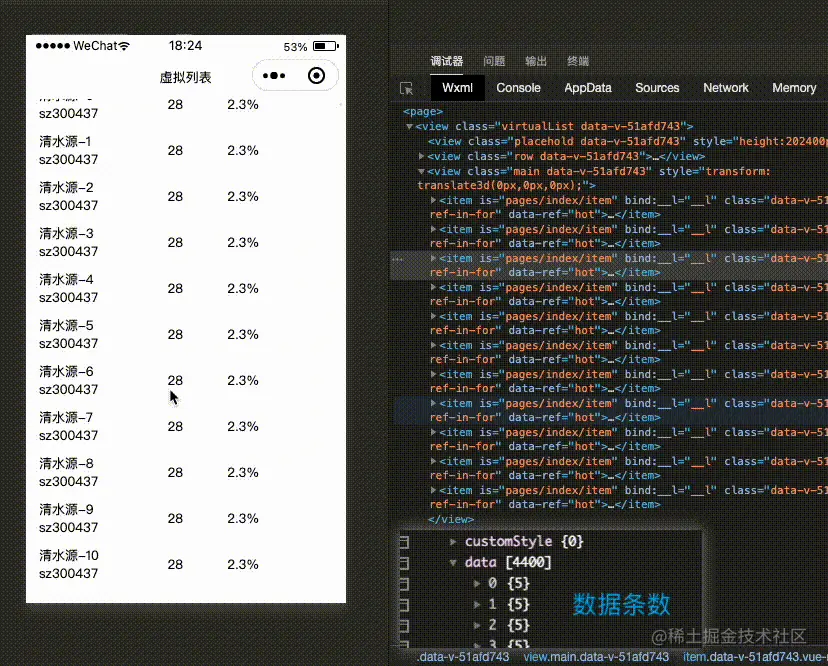 QQ20211225-182449-HD.gif