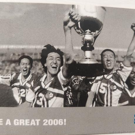 已注销于2023-08-30 12:36发布的图片