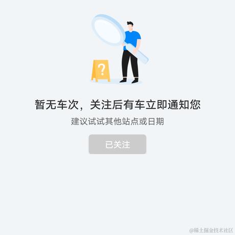 Isaac10195于2022-11-27 09:00发布的图片