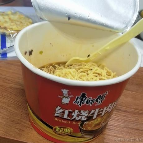 早点火锅店于2022-12-07 19:30发布的图片