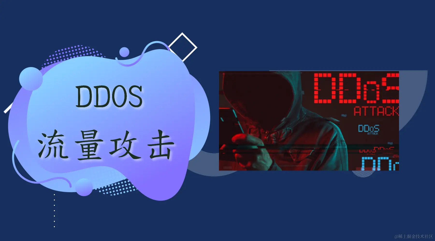 网站1.png