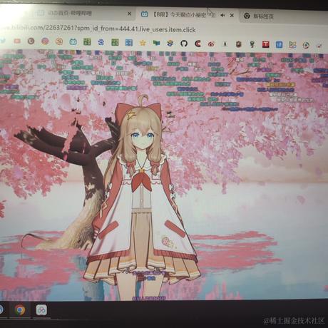 JeeMaK于2022-11-13 21:21发布的图片