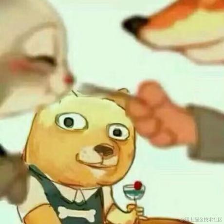 叔叔我啊是前端于2022-08-04 10:01发布的图片