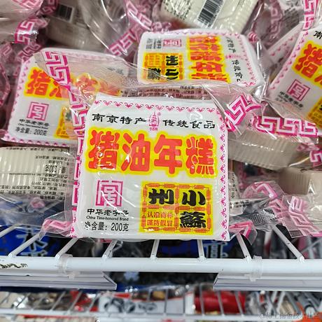 草学长大集结于2023-07-04 00:48发布的图片