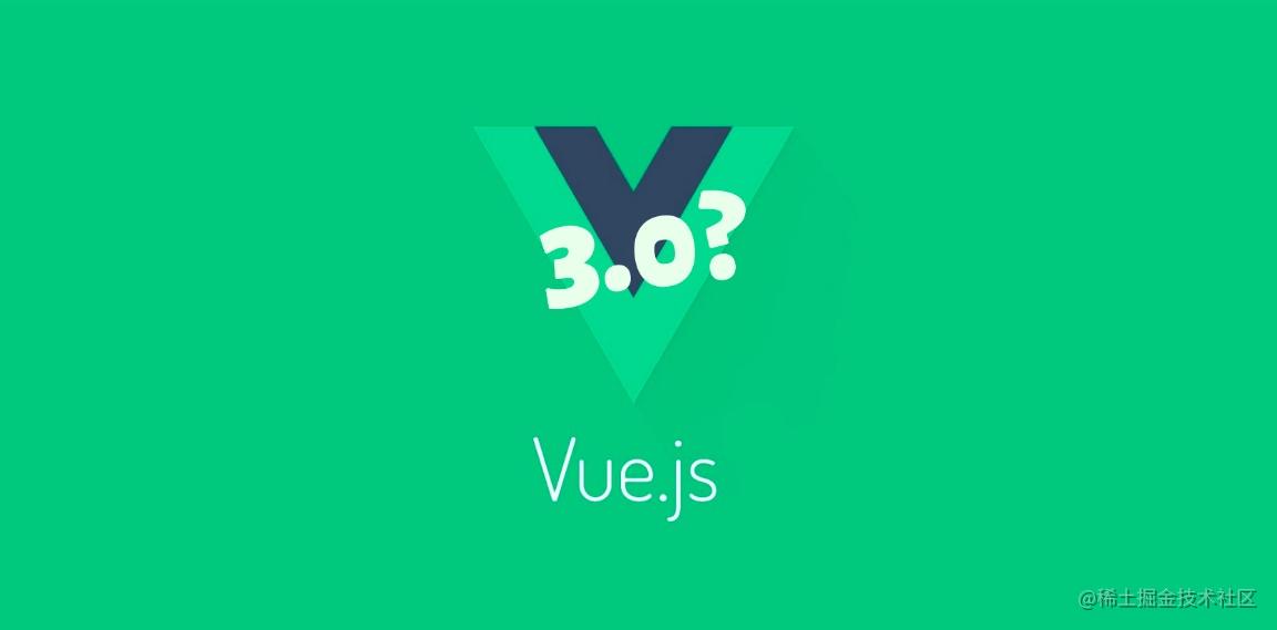Vue