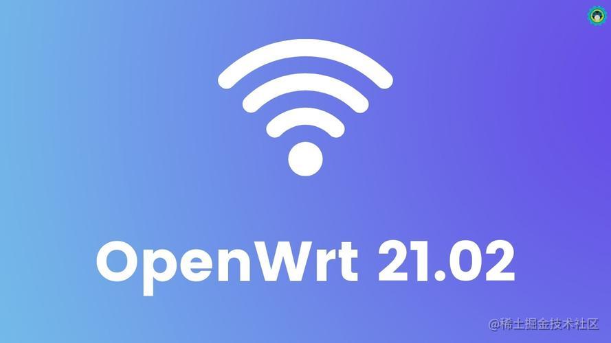 openwrt构建系统