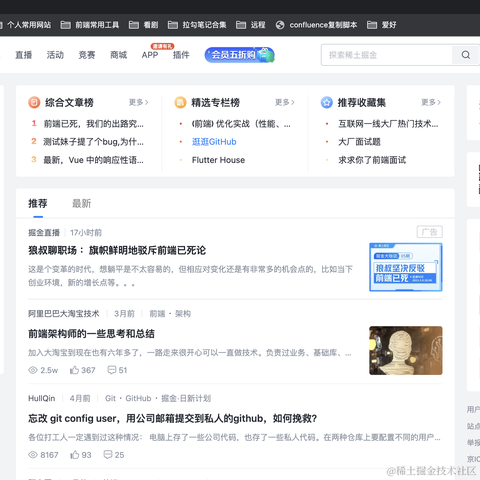 哪里不通点哪里于2023-03-07 11:49发布的图片