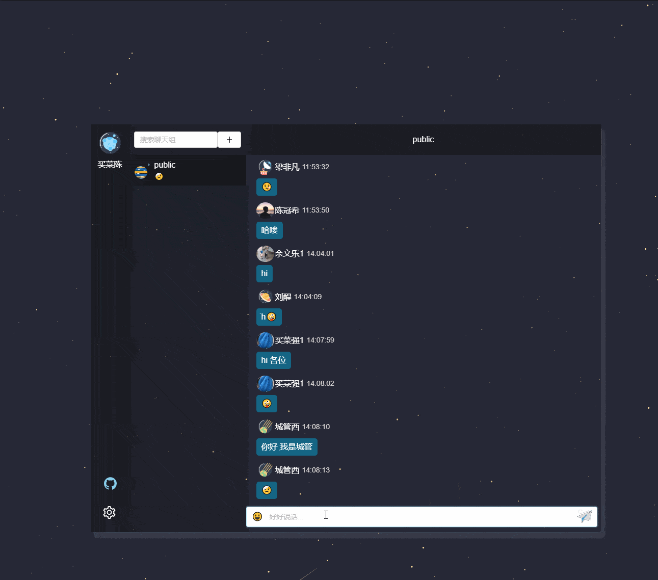 Cryptonym于2020-08-12 17:47发布的图片