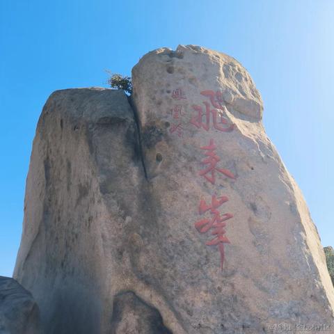 前端阿彬于2023-10-16 10:55发布的图片