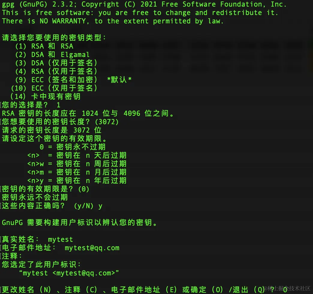 企业微信20240307-141215@2x.png