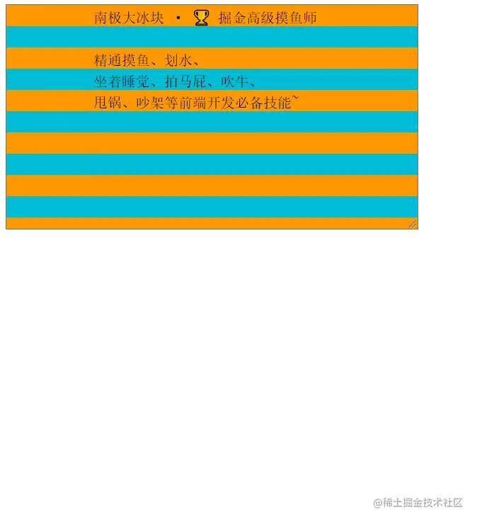 GIF 2021-6-13 16-30-17.gif