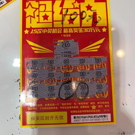 莫小希于2022-11-05 13:31发布的图片