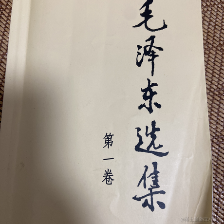 送外卖的程序员于2022-07-21 22:59发布的图片