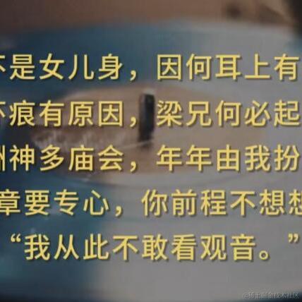 小小杨树于2023-07-12 14:49发布的图片