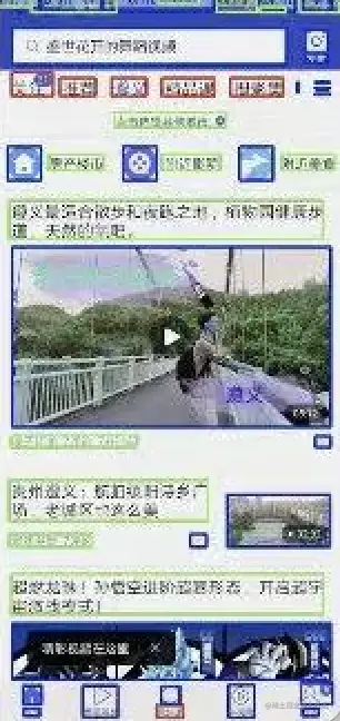 飞书20211015-142422.png