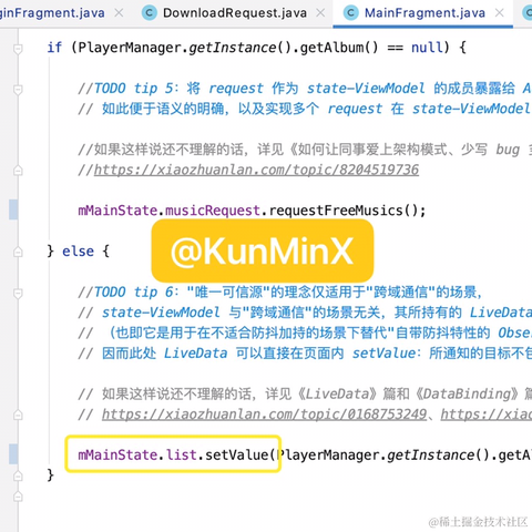 KunMinX于2020-10-29 15:07发布的图片