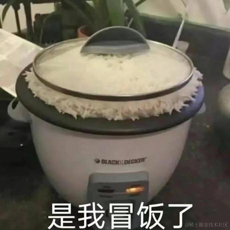 打不过老婆的赛亚人于2023-02-15 18:47发布的图片
