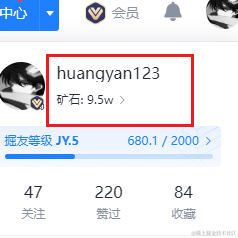 huangyan123于2023-06-09 09:05发布的图片