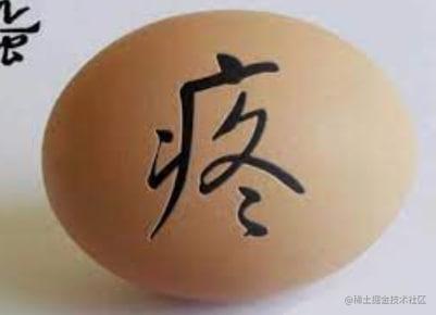 Java后端学习记录