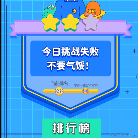 肥学于2021-08-18 21:44发布的图片