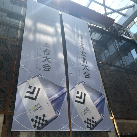 euanliu于2023-07-01 10:31发布的图片