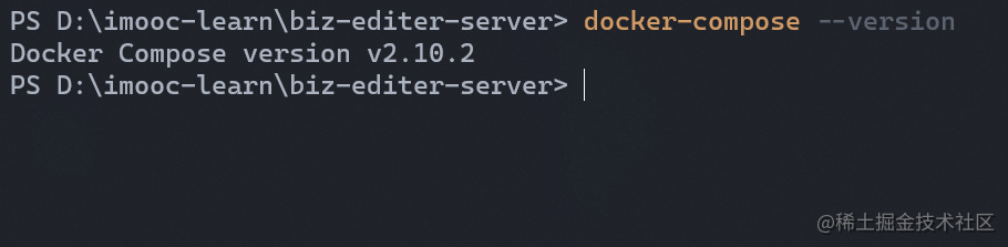 【架构师（第四十九篇）】 服务端开发之认识 Docker-compose-烟雨网