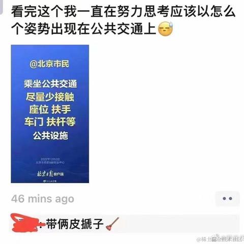 zach_pro于2022-12-05 18:21发布的图片