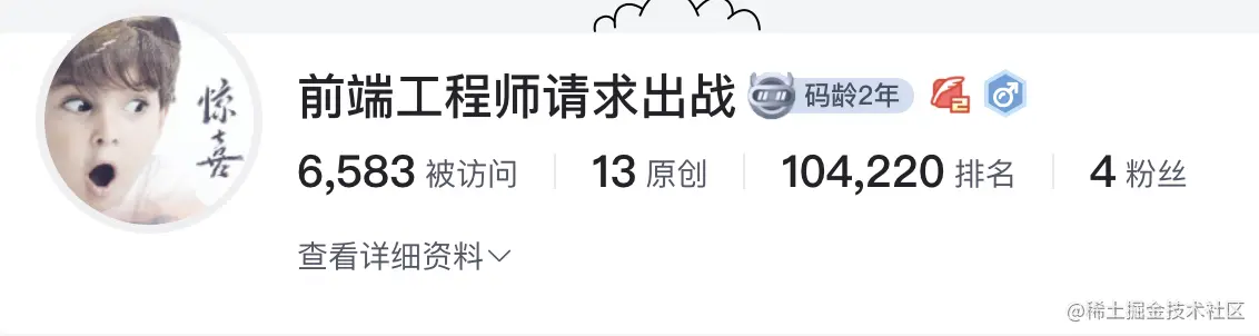 截屏2021-12-11 下午5.25.25.png