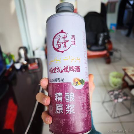 你是我的我是你的谁于2023-01-22 01:38发布的图片