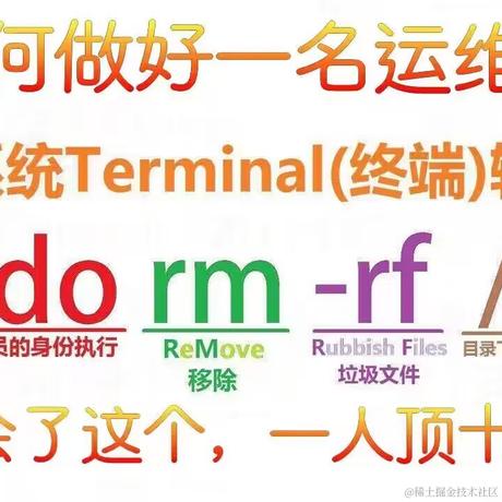 pdudo于2023-08-09 14:46发布的图片