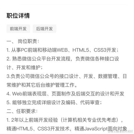 蹲坑不洗手于2023-02-28 10:07发布的图片