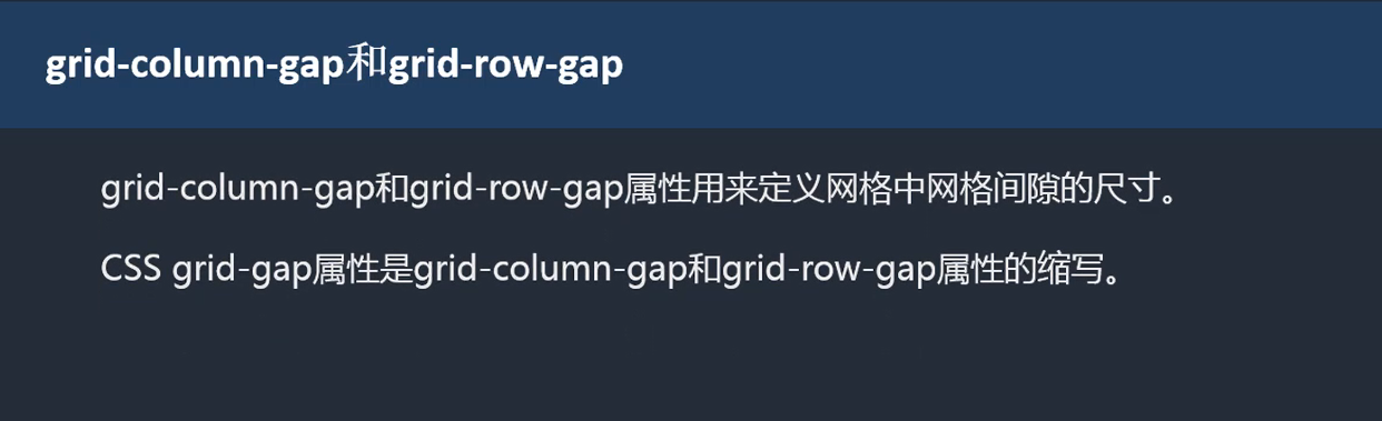 帶你重溫html5和css教程 林子醬 Mdeditor