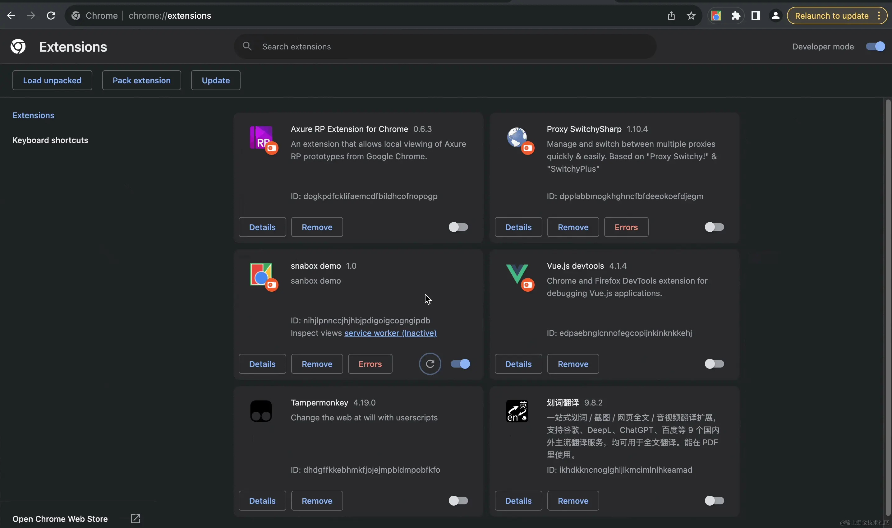 Screen Recording 2023-09-18 at 10.11.50 PM.gif