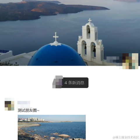 码农参上于2021-05-27 15:22发布的图片