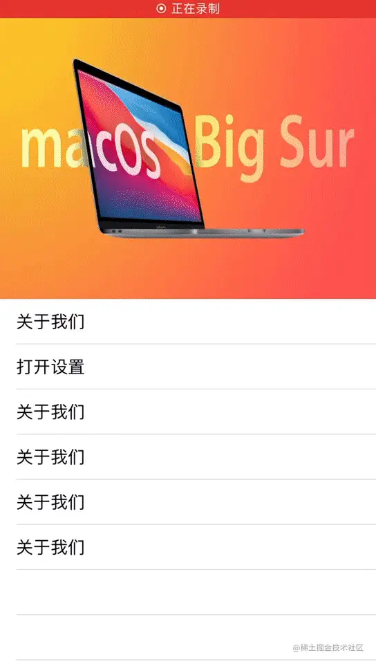 大憨 2021-08-08 16.51.02.gif